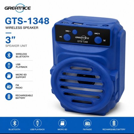 GTS-1348
