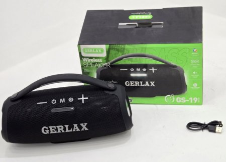 GS-19