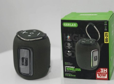 GS-21