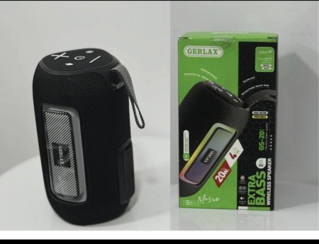 GS-20