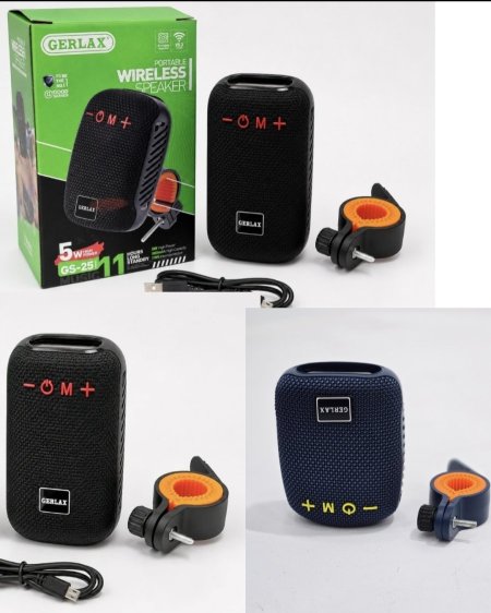 GS-25