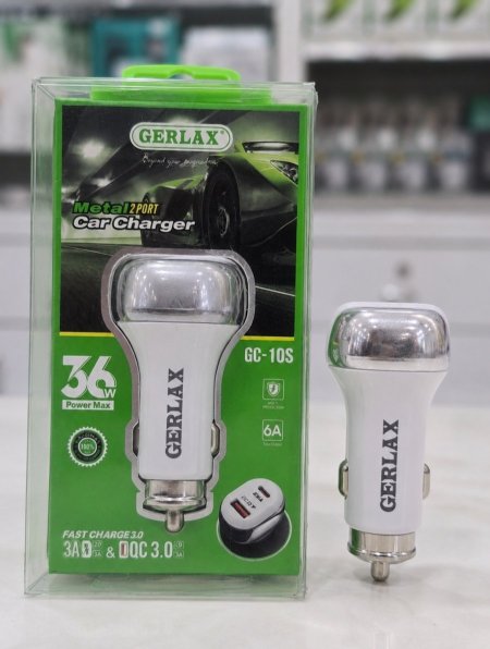 GC-10S