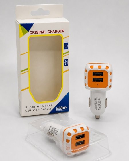 USB