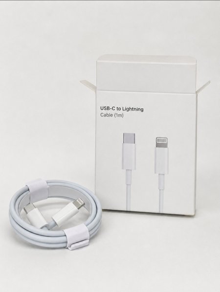 USB-C
