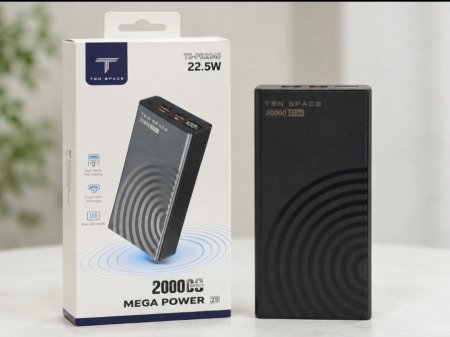 TS-PB244S