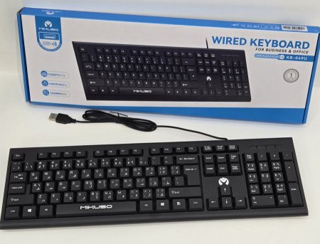 KB-049U