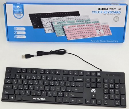 KB-052U