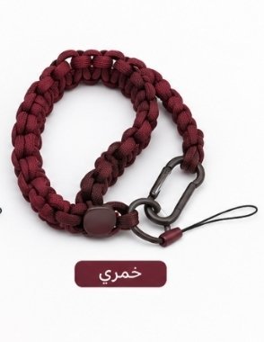 احمر