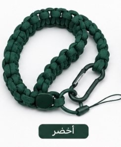 زيتي