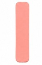 وردي