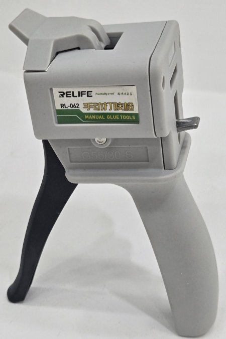RL-062