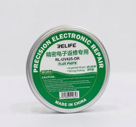 RL-UV425-OR