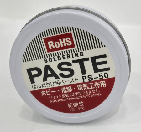 PS-50