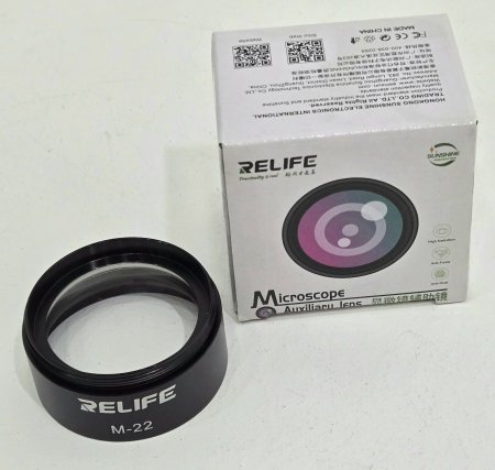 RELIFE M-22