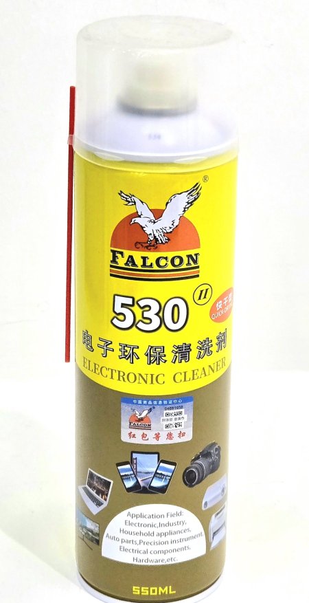 FALCON 530