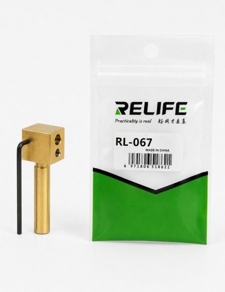 RL-067