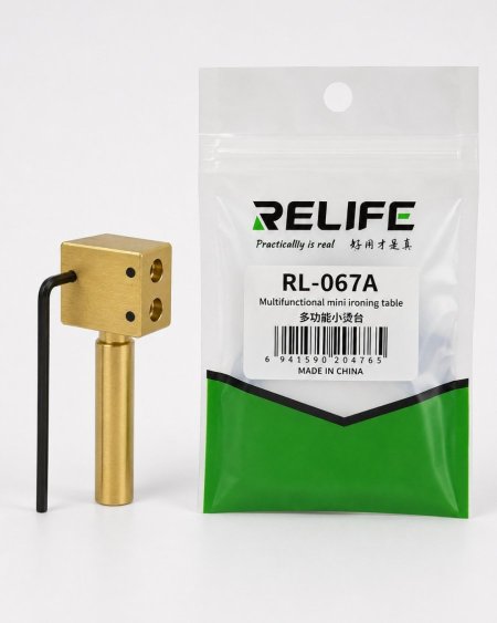 RL-067A