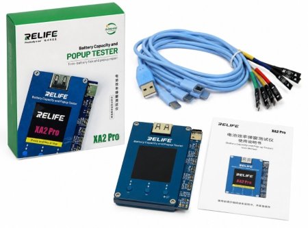 RELIFE XA2 Pro