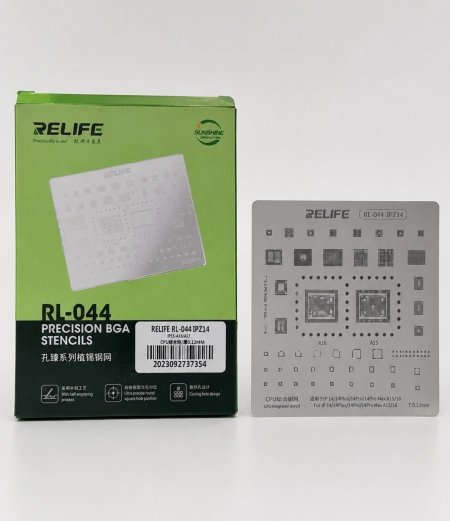 RL-044 IPZ14