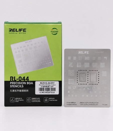 RL-044  IPZ7
