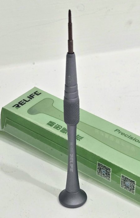 RL-721