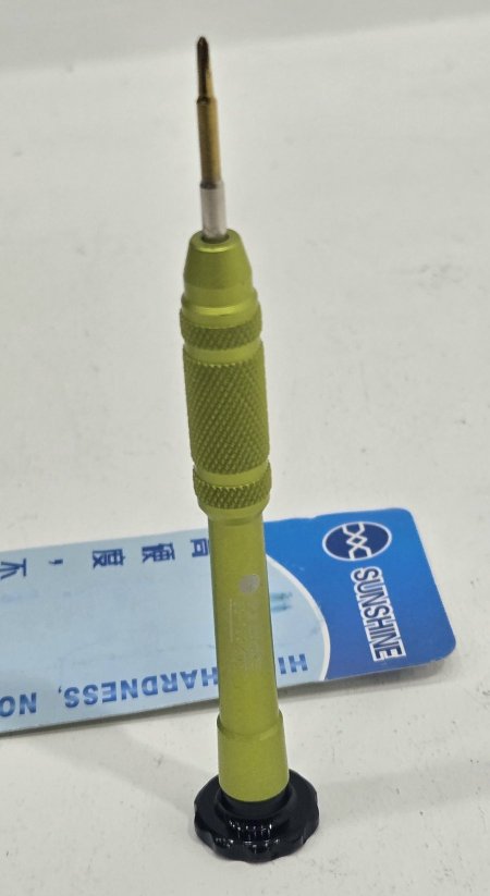 اصفر