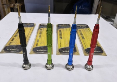 SS-710