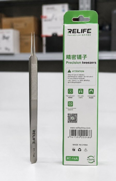 RT-14A