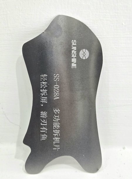 SS-028A