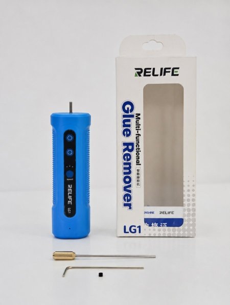 LG1