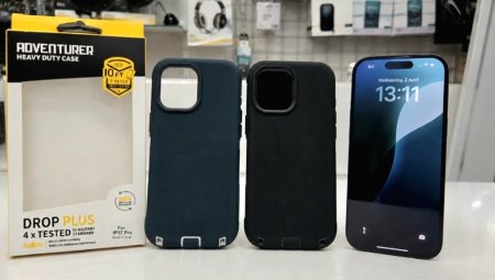 IP 17 Pro