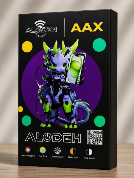 FULL SCREEN IP 11 AAX ALODEH